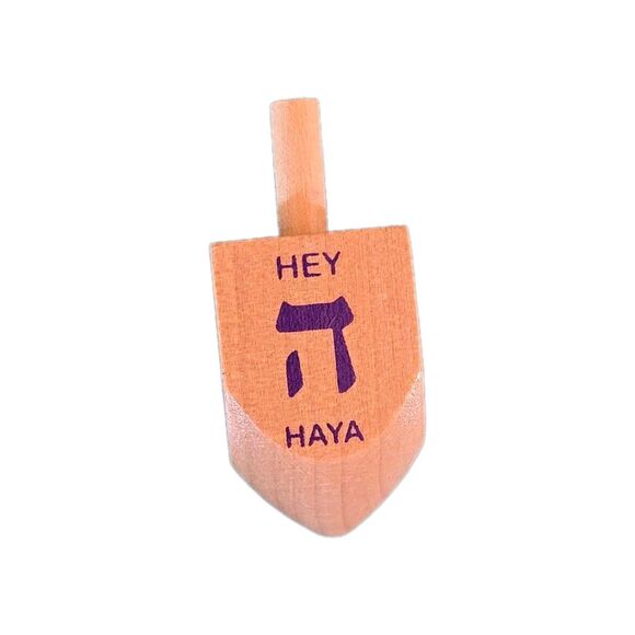 Vintage Handpainted Wooden Dreidel Judaica Hanukkah Chanukah Jewish Small Toy - Picture 1 of 7